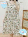800円OFFクーポン ネグリジェ レディース ルームワンピース 春夏秋 お姫様気分に レディース 可愛い 寝間着 可愛い 通気 吸汗 ルームウェア 部屋着 春夏秋冬 四季通用 無地 春 夏 春夏秋冬 四季通用 shopcp