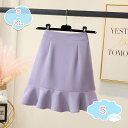 スカート マーメイドスカート 黒 フリル オフィス 膝丈 ビジネス レディース 涼しい 制服 マーメイド 切り替え スカート きれいめ ひざ丈 フレア 白 黒 きれいめ 上品 セクシー オフィス 通勤 動きやすい マーメイドスカート shopcp