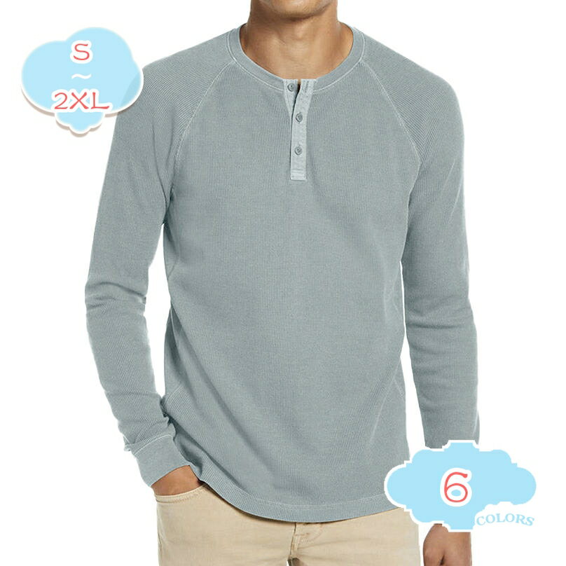 500円OFFクーポン 長袖Tシャツ メンズ 綿 無地 ロンT ロングTシャツ 長袖春 春服 黒 白 シルエット ボタン ティーシャツ ヘンリーネック 大きいサイズ シンプル きれいめ インナー トップス 服 男性 着こなしコーデ 30代 40代 50代 shopcp