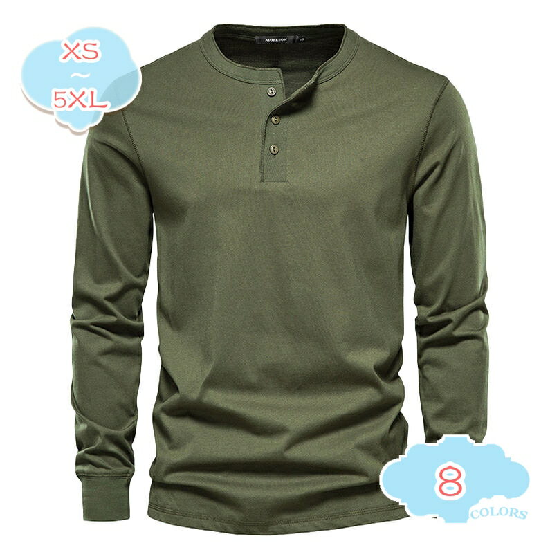 500円OFFクーポン 秋服 メンズ Tシャツ メンズ 長袖 ゆったり おおきい サイズ ビッグT ながそで 無地 フィットネス 白 黒 大きいサイズ XS-5XL カジュアル ファッション 丸襟 綿 コットン 通気 柔らかい肌触り 快適 シンプル ストリート 春秋冬 shopcp