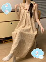パジャマ ネグリジェ ルームウェア 部屋着 レディース ワンピース ロング丈 可愛い 涼しい 通気 春夏秋冬 部屋着 柔らか 快適 部屋着可愛い ネグリジェ 半...