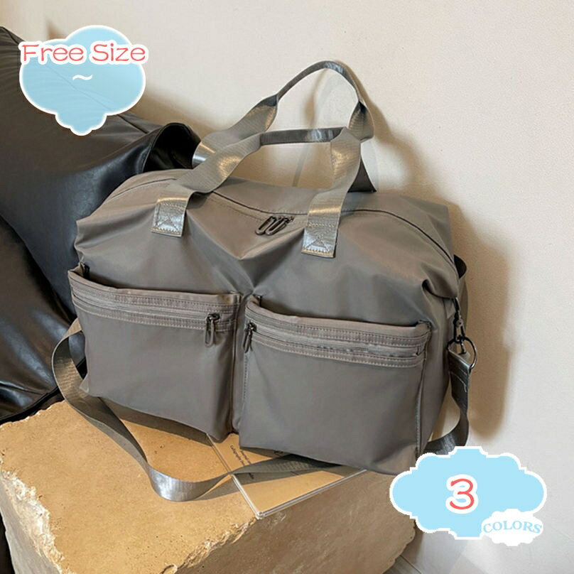 500円OFFクーポン 旅行バッグ 大容量 3WAY ボストンバッグ 旅行カバン 修学旅行 軽量 トラベルバッグ おしゃれ スポーツバッグ ジムバッグ 2泊3日 男女兼用 レディース メンズ 乾湿分離 肩掛けバック アウトドア 旅行 出張 帰省 通勤 shopcp