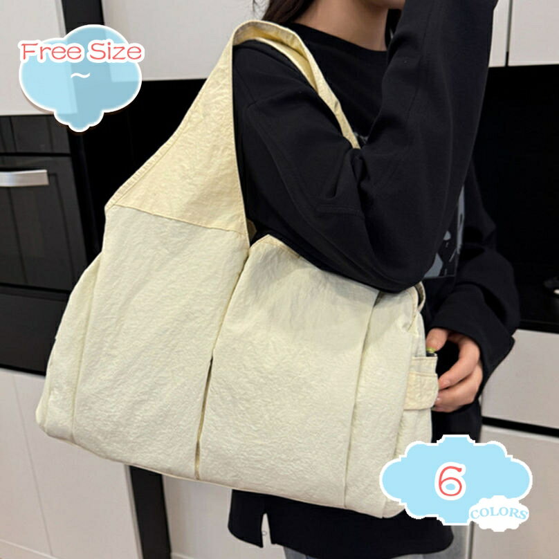 旅行バッグ ボストンバッグ レディース 中学生 高校生 軽量 大容量 ジム 旅行 マザーズバッグ 手提げ 肩掛け 温泉バッグ 修学旅行 乾湿分離 トラベルバッグ 旅行カバン おしゃれ かわいい 軽い 1泊 2泊 アウトドア shopcp