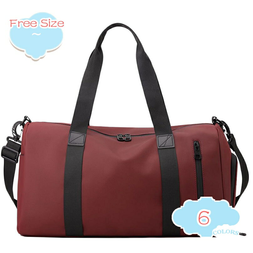 500円OFFクーポン ボストンバッグ 修学旅行 高校生 女子 通学 旅行バッグ 1泊 2泊 3泊 大容量 乾湿分離 ゴルフバッグ スポーツバッグ メンズ レディース ジムバック おしゃれ かわいい 旅行カバン シューズ収納 部活 合宿 出張 通勤 shopcp