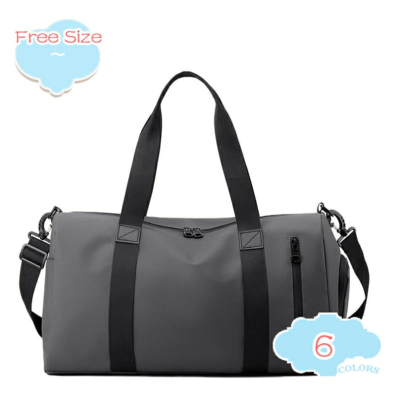 1000円OFFクーポン ボストンバッグ 大容量 3WAY 旅行バッグ スポーツバッグ 林間学校 修学旅行 旅行カバン 部活 合宿 出張 乾湿分離 メンズ レディース トラベルバッグ ジムバック シューズ収納 軽量 カジュアル ゴルフバッグ 1泊 2泊 shopcp