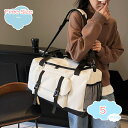 800円OFFクーポン ボストンバッグ 旅行バッグ 大容量 レディース メンズ 修学旅行 トラベルバッグ 靴収納 軽量 乾湿分離 1泊 2泊 ジムバッグ 旅行カバン スポーツバッグ ゴルフバッグ 2泊3日 旅行 出張 通勤 お買い物 アウトドア ギフト shopcp