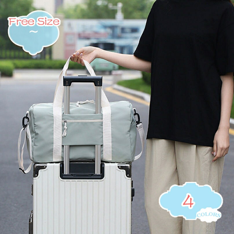 300円OFFクーポン ボストンバッグ 大容量 軽量 旅行バッグ 乾湿分離 メンズ レディース 旅行かばん 修学旅行 スポーツバッグ 旅行 1泊 2泊 ゴルフ マザーバッグ ジムバッグ 男女兼用 出張 肩掛け おしゃれ 3WAY トラベルバッグ 多機能 shopcp