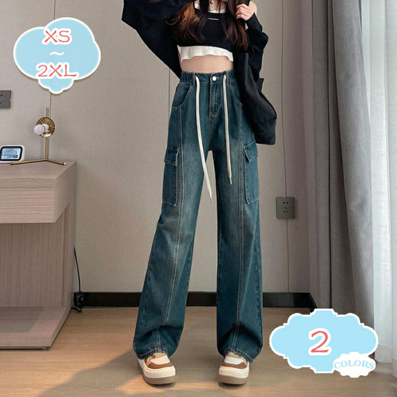 ワイドパンツ デニム レディース カーゴパンツ ロングパンツ デザイン感 ガウチョパンツ ハイウエスト 体型カバー かっこいい ウエストゴム 大きいサイズ お出掛け 通勤 普段着 デイリー ボトムス shopcp