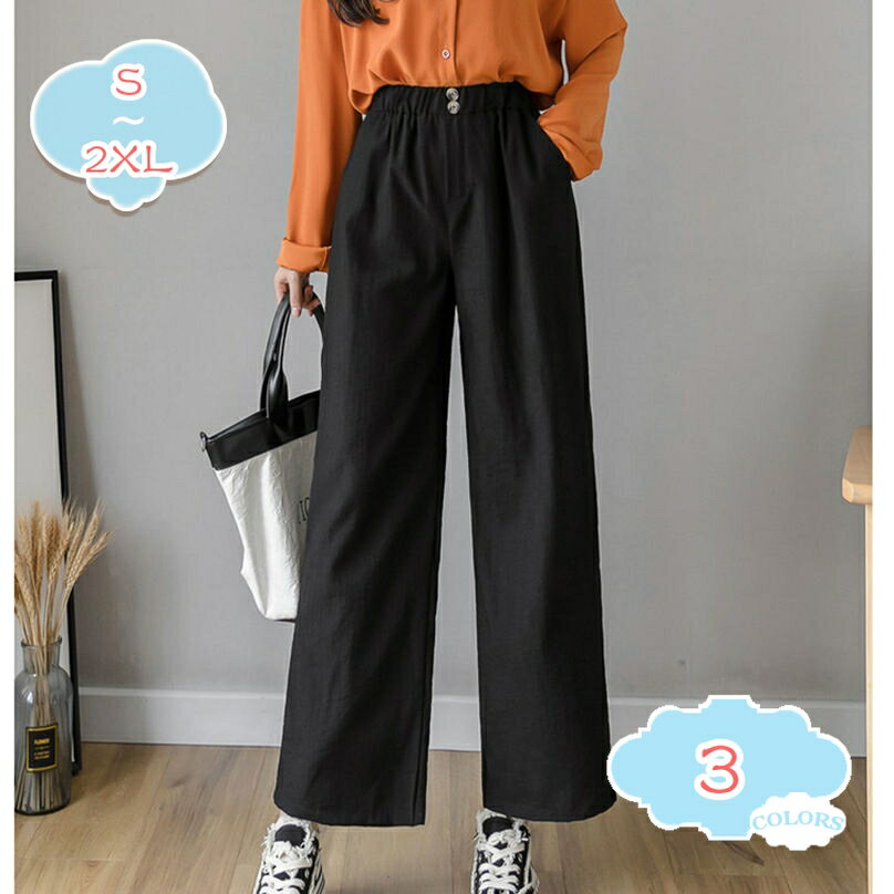 レディース ワイドパンツ パンツ ボトム 麻 綿混 リネン リラックス ナチュラル カジュアル 涼しい 春 夏 秋 ファッション 快適 涼しい 軽い ストレスフリー 大人 サマーウェア おしゃれ 9分丈 かわいい shopcp