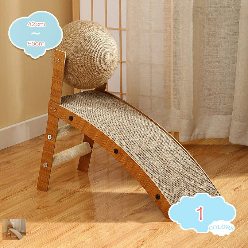 表地素材：サイザル麻内部素材：サイザル麻◆【サイズ】42cm：幅42×奥行20×高さ38cm、50cm：幅50×奥行25×高さ50cm ※手動で採寸しておりますので、若干の誤差が生じる場合がございます。◆【適用対象】：子猫から大型猫まで。見た目が可愛い。◆【インテリア】：お部屋に置いても圧迫感がなく、インテリアに馴染みやすくて、見るだけで癒します。◆【広々としたデザイン】：体を伸ばして休むのに十分なスペースを確保しながら、爪とぎや遊びに十分なスペースを提供します。◆【スリムデザイン】：場所をとらず省スペースで利用でき、ワンルームの方でも安心できます！窓側、部屋の隅、ソファーの横、ベランダなど気軽に置かれるキャットタワーです。【家具の破損/防止策】 猫ちゃんが爪とぎをする際に、家具やカーペットなどに傷をつけることがあります。猫が快適に過ごせる環境を整備することがとても大切になります。 【設置自由】 スペースを取らないので、ワンルームの方でもあんしんできます！据置タイプは部屋の角、ソファーの横など、どこでも自由に設置可能！圧迫感もなく、いつでも猫ちゃんと遊べます。以下の用語は検索参考用であり、商品内容の詳細説明ではございませんキャットタワー 据え置き おしゃれ 北欧 大型 キャットタワーおおきい大型猫用 階段 かわいい キャットタワー 組み立て簡単 黒キャットタワー ミニ 猫タワー 猫ツリー 小型 低め 据え置き コンパクト 省スペース 爪とぎ おしゃれ インテリア猫爪研ぎ 可愛い つめとぎ コンパクト 猫おもちゃ ストレス解消 通気性 猫ベッド 丈夫 省スペース ねこソファ おしゃれスリム 猫ハウス キャットハウス キャットタワー 猫ベッド ストレス解消 通気 リラックス 猫 爪研ぎ 猫用爪とぎ
