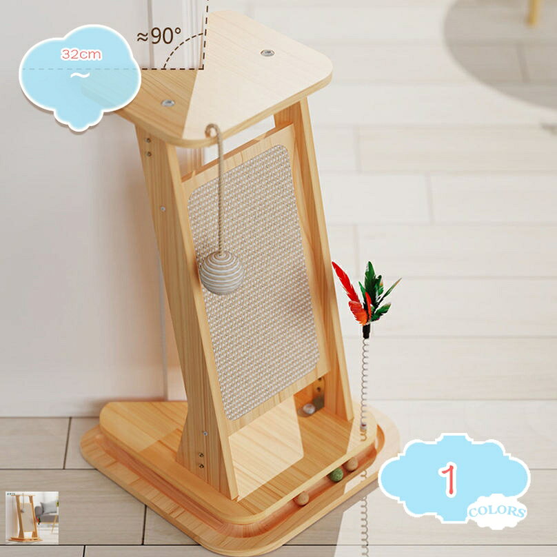 表地素材：木材内部素材：木材◆【サイズ】：幅32×奥行31×高さ54cm ※手動で採寸しておりますので、若干の誤差が生じる場合がございます。◆【爪とぎポール】沢山ガリガリできて、ネコちゃんも幸せそう、ストレス解消にぴったり！◆【インテリア】：お部屋に置いても圧迫感がなく、インテリアに馴染みやすくて、見るだけで癒します。◆【組立簡単】：一人でも楽に組み立てるタイプであり、収納時に分解も簡単！◆【スリムデザイン】：小型且つ縦置き型なので、場所をとらず省スペースで利用でき、ワンルームの方でも安心できます！窓側、部屋の隅、ソファーの横、ベランダなど気軽に置かれる猫爪とぎポールです。猫 つめとぎ 猫爪とぎ ねこ 爪研ぎ 低い キャットタワー 据え置き スリム 耐用 猫おもちゃ 天然サイザル麻 【適用対象】：子猫から大型猫まで 【ポンポン付き】：ポンポンのおもちゃが、猫ちゃんの好奇心をくすぐります♪ - 【設置自由】：猫ケージ、お部屋の角、ソファーの横など、どこでも自由に設置可能！ 【返品・交換の条件】 以下の用語は検索参考用であり、商品内容の詳細説明ではございませんキャットタワー 低め シニア キャットタワー ふわふわ 据え置き スリム 部屋 ホワイト 北欧 窓辺 緑 キャットタワー ミニ コンパクトキャットタワー 突っ張り 木製 スリム 人気 キャットタワー 突っ張り 多頭飼い 爪研ぎハウス 爪研ぎ踏み台 爪研ぎ 木製猫タワー スリム 省スペース 置き型 突っ張り きゃつとタワー 登りやすい 大型猫用 短足 棚 猫タワー 爪研ぎ 猫タワー 突っ張り スリム猫タワー キャットタワー 突っ張り式 木製 人気 ミニ 低い おしゃれ スリム 猫タワー 突っ張り スリム 木製 猫タワー 低い コンパクト