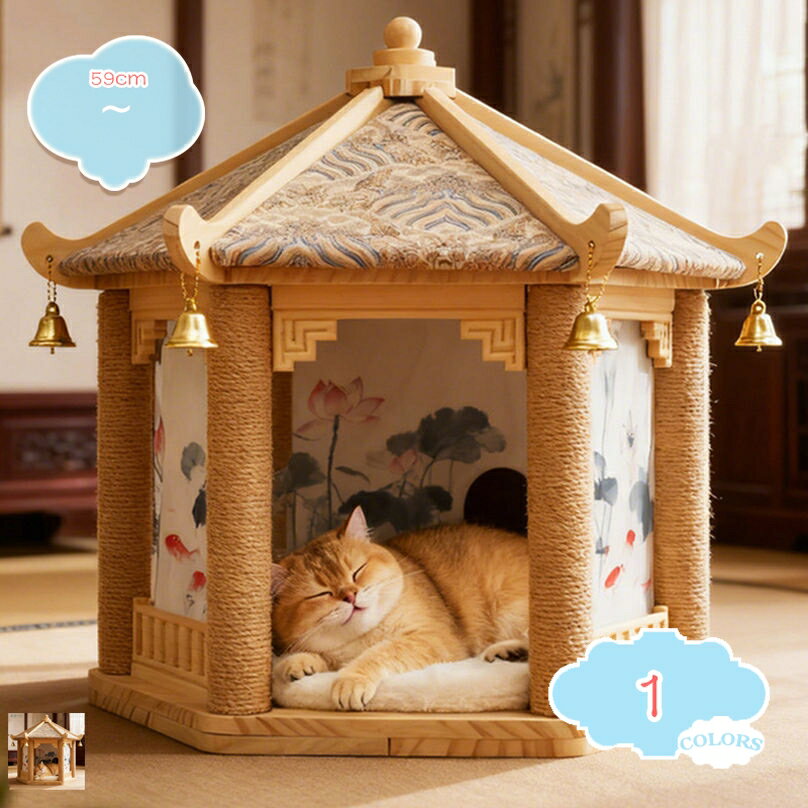 乐天商城 - 木製 キャットタワー 爪とぎ 猫 ハウス 隠れ家 低い 小型 つめとぎ 耐摩耗 ペット用品 猫おもちゃ スリム 頑丈 四季通用 shopcp