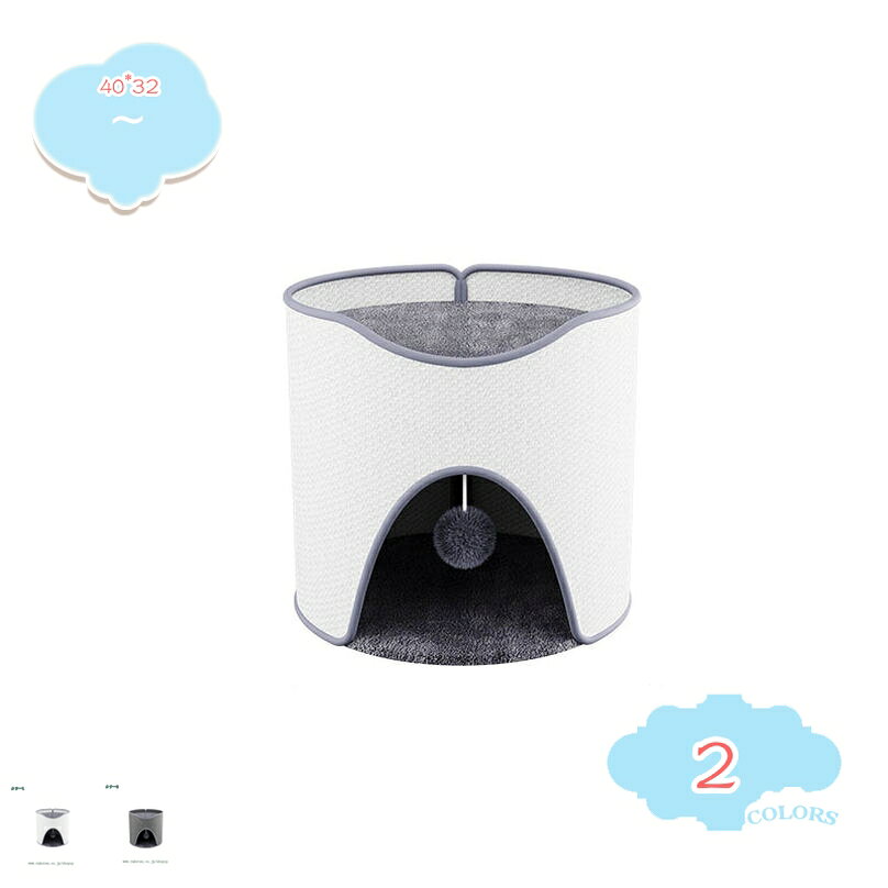 800円OFFクーポン 猫ハウス 隠れ家 キャットタワー 猫 爪とぎ 猫タワー おもちゃ キャットハウス ねこベッド おしゃれ 爪研ぎ ねこ つめとぎ ペット用品 スリム 省スペース shopcp