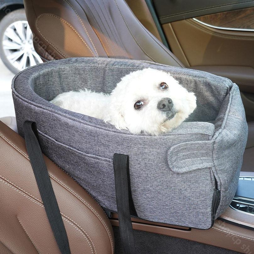 CPショップの800円OFFクーポン ドライブボックス 犬 小型犬 犬用 ドッグ ドライブベッド 助手席 キャリーケース 車 シート ドライブシート ペット用品 車用 ベッド ふわふわ かわいい 固定 わんこ ショルダーベルト付きでキャリーにもなる車ベッド 耐荷重6kgなので超小型犬｜アングル3