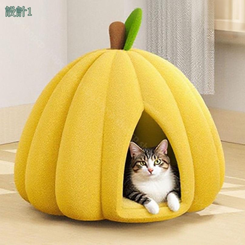 500円OFFクーポン ペットベッド ペットハウス 犬 猫 ベッド ドーム ハウス 冬用 ふ...