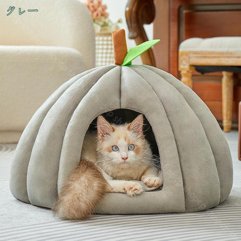 500円OFFクーポン 猫ハウス 冬 寝袋 ペットハウス ドーム型 小型犬 子犬 子猫 小動...