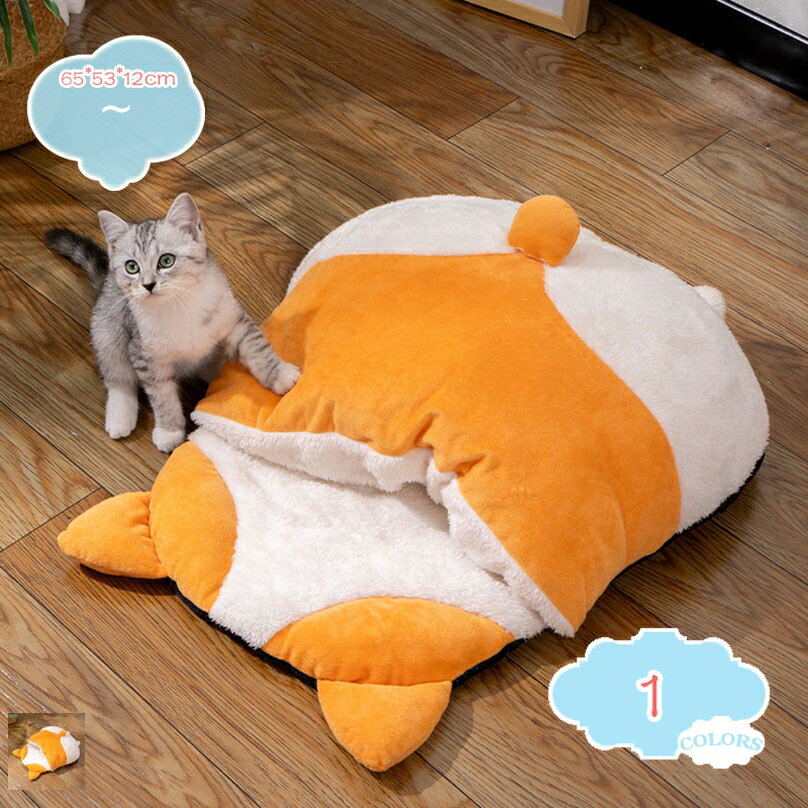 Bed - 猫ハウス ドーム型 冬 ふわふわ ペット用品 通年 小型犬 洗える ペットベッド 室内 おしゃれ ペットハウス あったか 滑り止め 保温防寒 超小型犬 猫用 ぐっすり眠る 高反発 ペットクッション マット キャットベッド shopcp