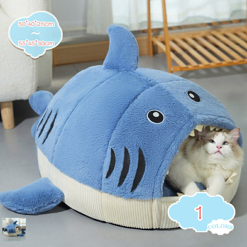 300円OFFクーポン ペットベッド ドーム 犬 猫用 ハウス 小型犬 ドーム型 クッショ...