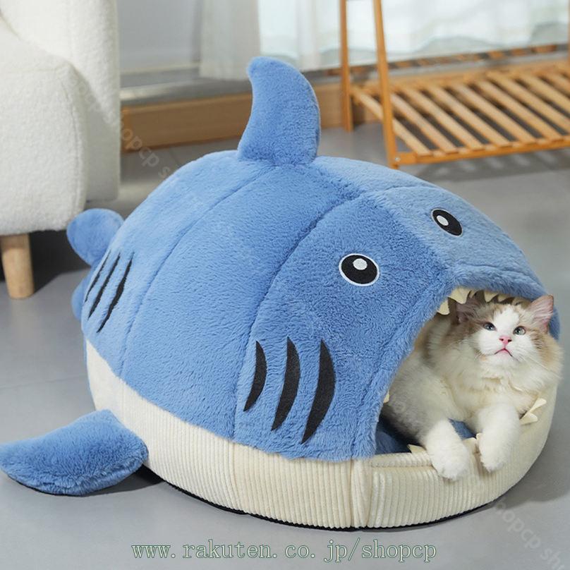 500円OFFクーポン ペットベッド ドーム 犬 猫用 ハウス 小型犬 ドーム型 クッショ...