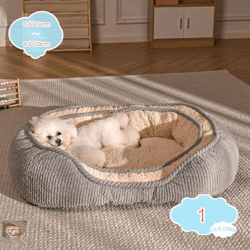 800円OFFクーポン ペットクッション 犬 猫 ベッド ペットベッド 丸洗い ペット用 ふわふわ 可愛い 春 夏 秋 冬 オールシーズン ドッグベッド 頑丈 滑り止め インテリア おしゃれ 小型犬 中型犬 ソファー 北欧 もこもこ 全猫種 猫ベッド shopcp