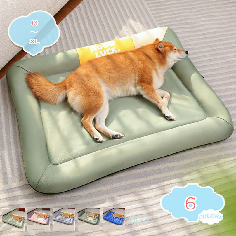 Other - 500円OFFクーポン 犬 ベッド 高反発 防水 ペットベッド 洗える 犬用ベッド 体圧分散 犬 クッション 通気性 ぐっすり眠る 清掃しやすい オールシーズン 夏 冬 高齢犬 小型犬 中型犬 大型犬 多頭飼い 頑丈で耐久性 ペットソファー shopcp