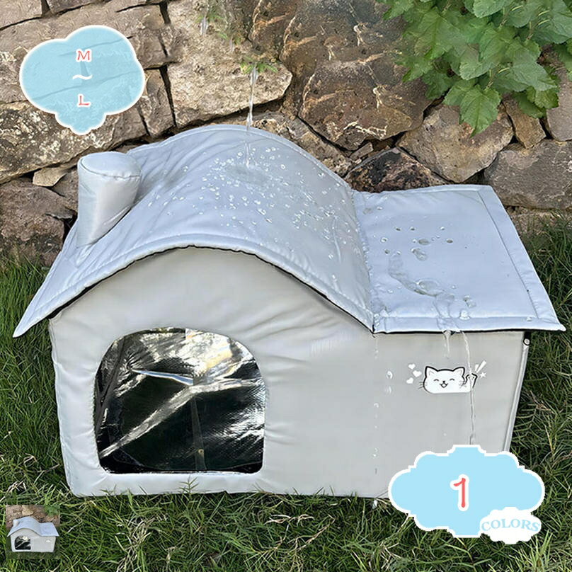 Pens - 猫ハウス 猫ベッド 屋外 防水 屋外ペットハウス 猫の巣 野良猫 野良犬 アウトドア 防雨 防寒 暖かい 保温 安眠 折りたたみ可能 キャットハウス 犬小屋 猫の避難所 屋外キャビンシェルター 耐寒性と防水性 防汚 丈夫 室内屋外兼用 ペット用品 猫犬用 shopcp
