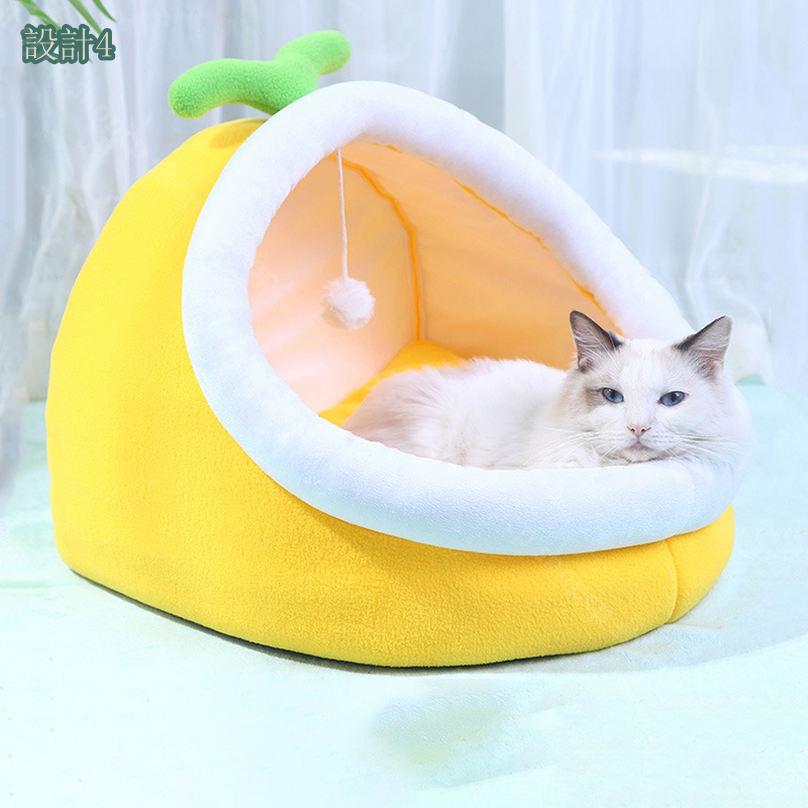500円OFFクーポン 猫 ドーム型ベッド ふわふわ 保温 暖かい 洗える キャット 小型犬 ペット用品 ぐっすり眠る 防寒 秋 冬 ペットハウス 犬ベット 猫ベッド 子猫 ペットベッド クッション付き ペットソファ 通年 多機能 キャットハウス shopcp shopcp-10127298 CPショップ サンプル画像3