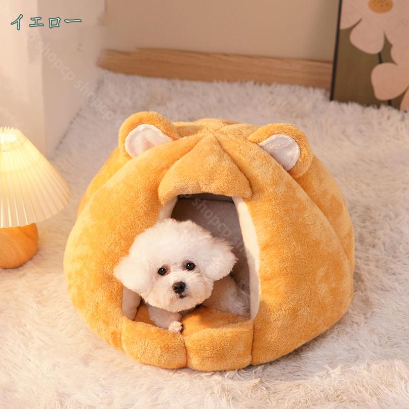 1000円OFFクーポン 猫用ハウス ペットベッド カボチャ 厚手の密閉式キャットベッド...