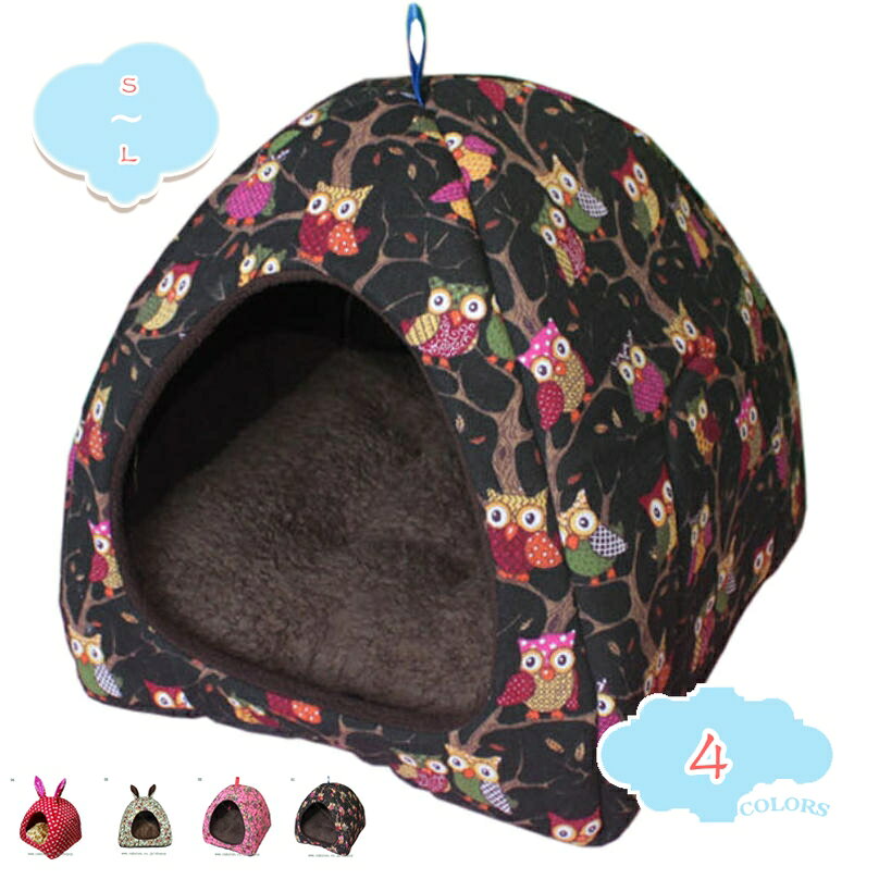 猫用ハウス ペットベッド 厚手の密閉式キャットベッド 猫用 犬用 小型犬 ドーム型 冬 ふわふわ 柔らかい 保温 暖かい あったか クッション マット おしゃれ シンプル 通年利用 可愛い パピーハウス キャットテント shopcp