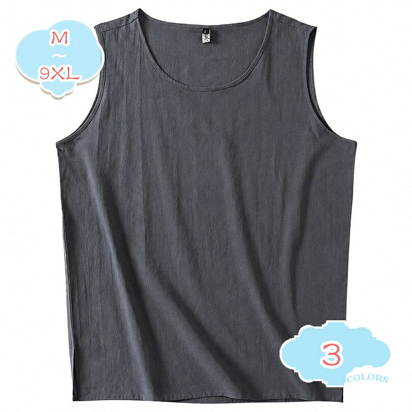 500円OFFクーポン タンクトップ メンズ ゆったり ノースリーブ tシャツ チャイナ風 無地 インナーシャツ トップス 丸首 カジュアル 涼しい 肌着 インナー ベスト インナーウェア 大きいサイズ shopcp