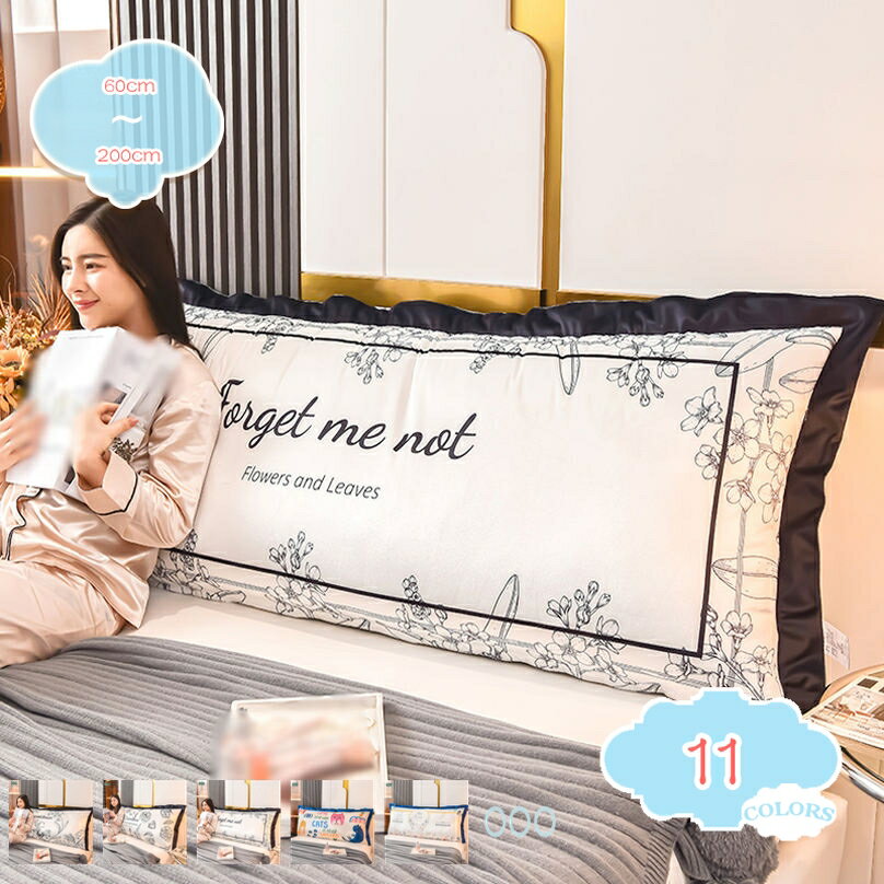 800円OFFクーポン 背もたれ クッション ベッド ロング 大きい 三角クッション ソファー ソファークッション 読書 ベッド用 リラックスクッション 三角枕 傾斜 枕 テレビ 座椅子 おしゃれ インテリア ベット 背もたれクッション 北欧 ベッドの上 shopcp