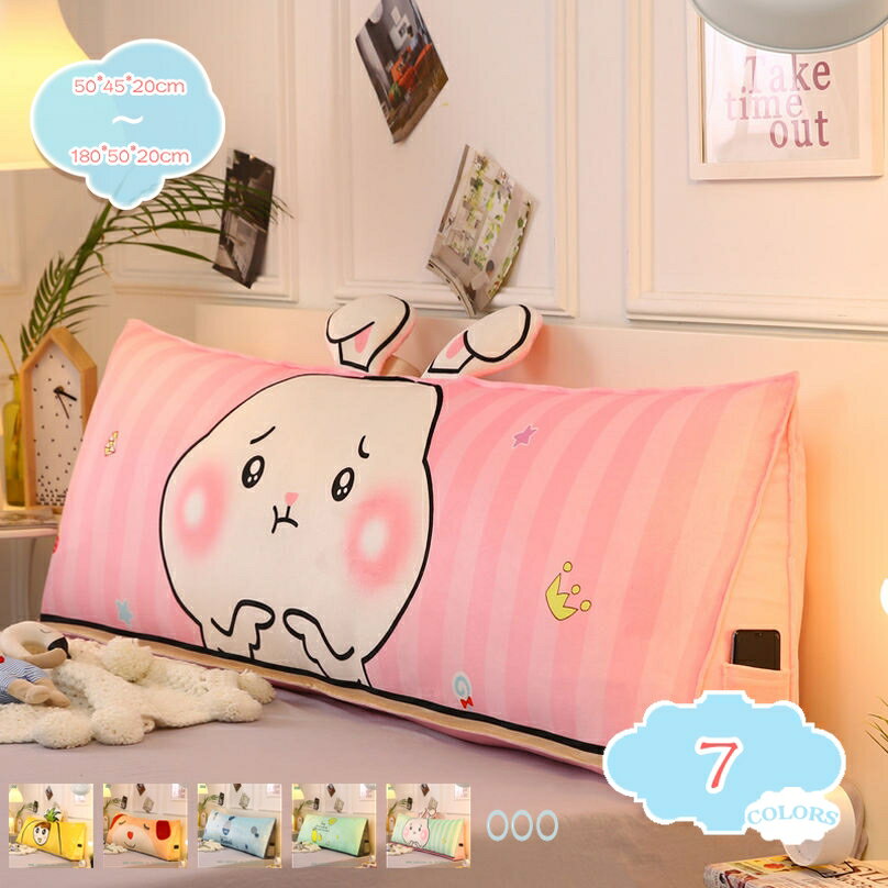 800円OFFクーポン 背もたれ クッション ベッド 三角クッション 座椅子 大きい おしゃれ 側面ポケット付き クッションソファ 枕 腰枕 うつ伏せ 背もたれクッション 多用途 取り外し可 脚上げ ベット サポートクッション クッションソファ shopcp