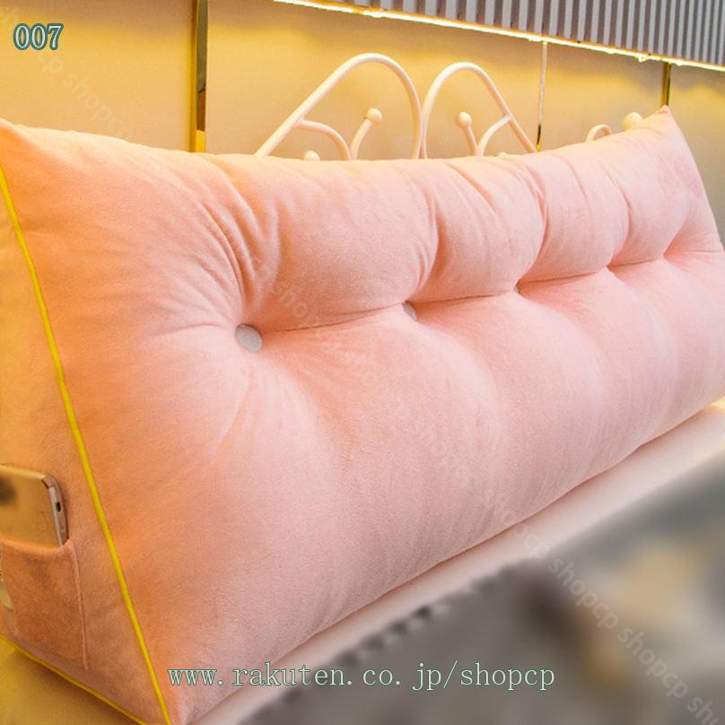 1000円OFFクーポン 背もたれ クッション ベッドクッション ソファー 低反発 レストクッション 腰楽クッション 腰枕ベッド用 自宅用 予防持ち運び便利 リーディングピロー ベッド専用 部屋 リビング 取り外し可能なカバー付き shopcp