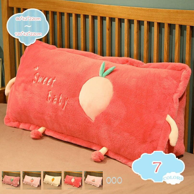 800円OFFクーポン 背もたれ クッション 三角クッション ベッド 大きい 雑貨 三角枕 背もたれ 座椅子 背もたれクッション ベット ソファ おしゃれ ベッドクッション 読書 ソファー 側面ポケット付き 自宅用 読書用まくら 腰枕 shopcp