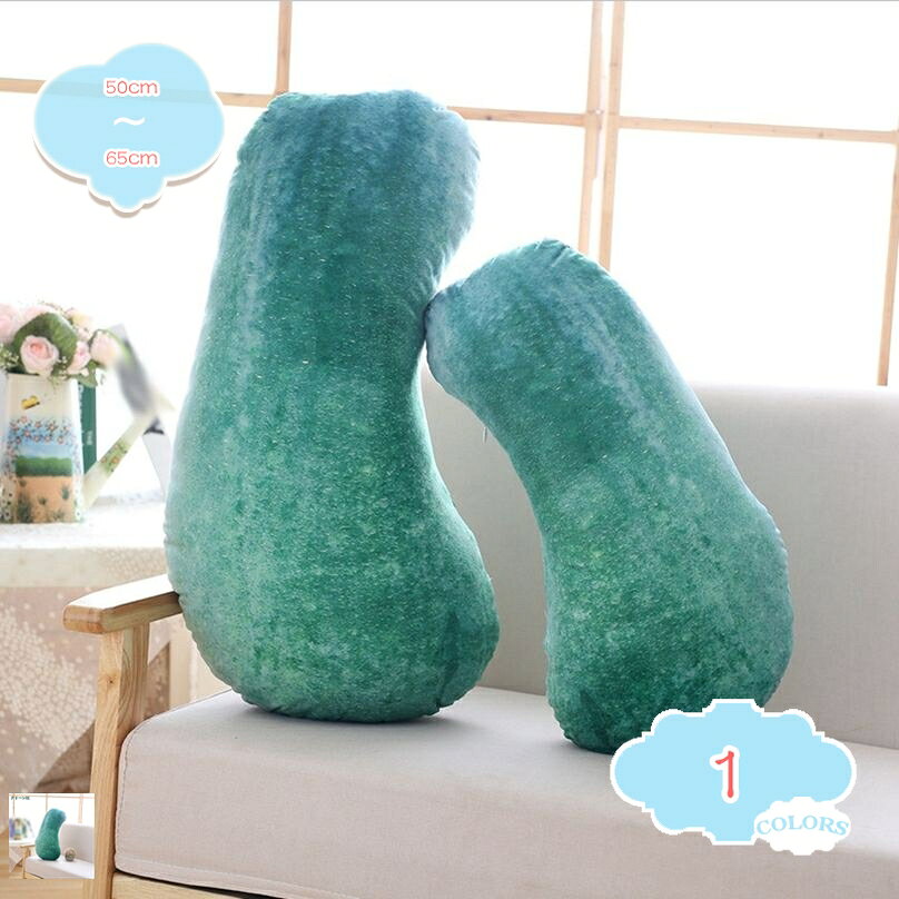 300円OFFクーポン 抱き枕 ぬいぐるみ 食べ物 果物 野菜 芝居道具 置物 可愛い ふわふわ おもちゃ 誕生日 彼女へ プレゼント クリスマス ハロウィン 贈り物 リアルぬいぐるみ クッション おもちゃ かわいい ギフト shopcp