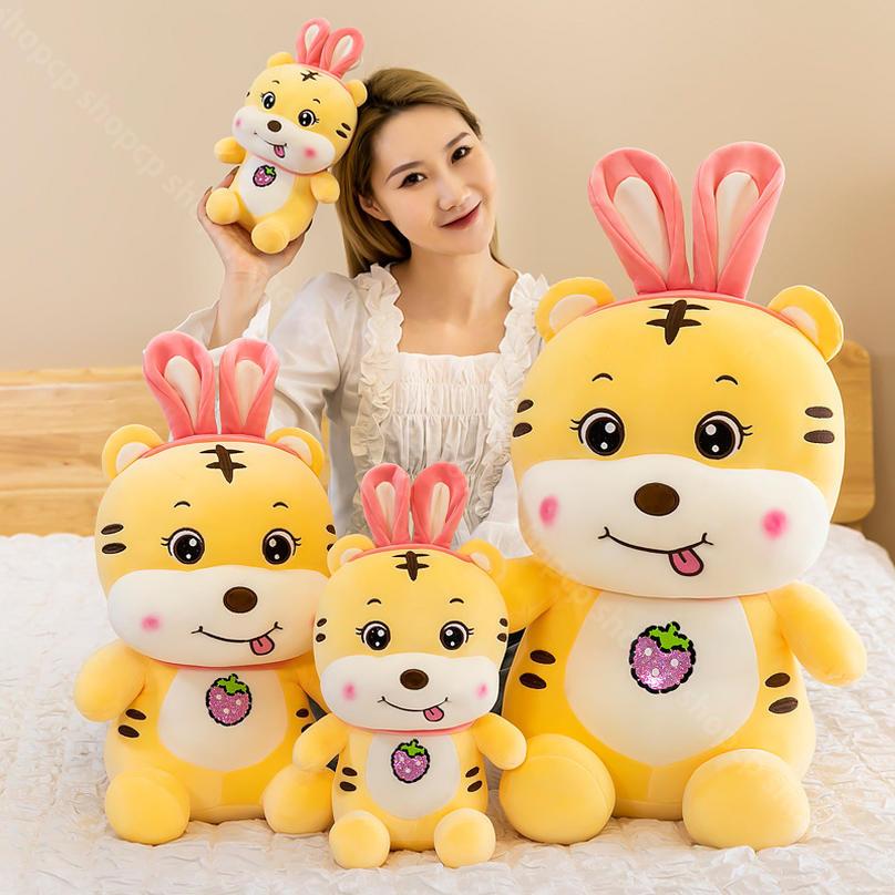 500円OFFクーポン ぬいぐるみ トラ ふわふわ お人形 可愛い虎 動物 タイガー 大きい トラぬいぐるみ 虎縫い包み トラ 抱き枕 ハロウイン お祝い 感謝祭 母の日 記念日 女性 彼女への贈り物 抱き枕 プレゼント ビッグサイズ shopcp