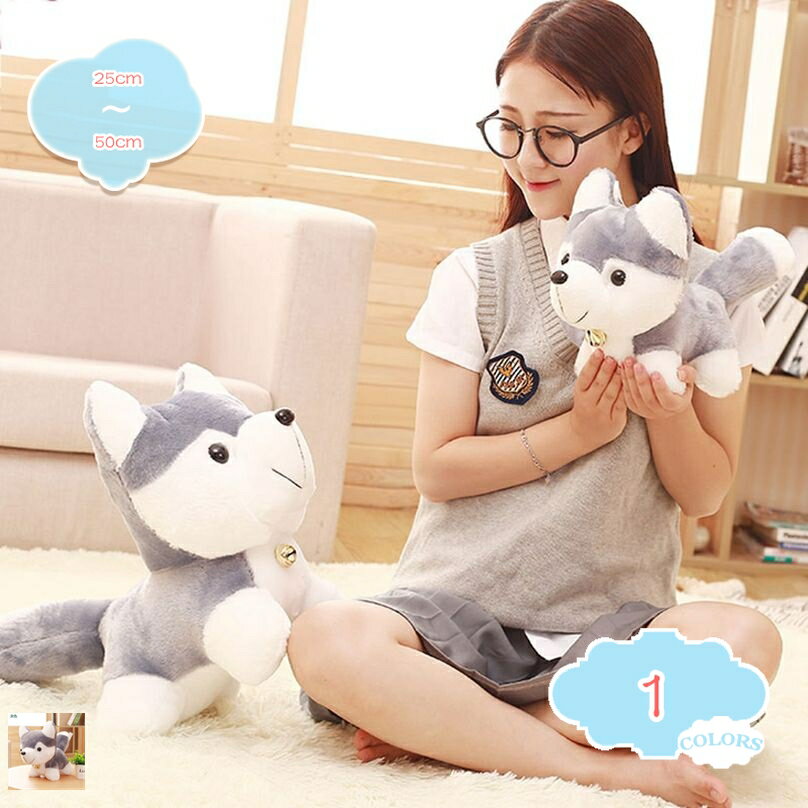 500円OFFクーポン 抱き枕 犬 ぬいぐるみ 可愛い クッション 気持ちいい 安眠グッズ ボディーピロー 抱き枕 動物 添い寝枕 プレゼント ふわふわ 肌触りよい 抱きまくら 抱き枕 かわいい もこもこ shopcp