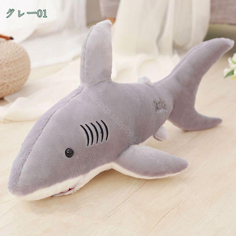 500円OFFクーポン ぬいぐるみ 抱き枕 動物 可愛い インス映え かわいい 人形 長い枕 添い寝枕 さめ縫い包み フワもこ ベッドルーム 車用 デスク/昼寝クッション おしゃれ shopcp [3]