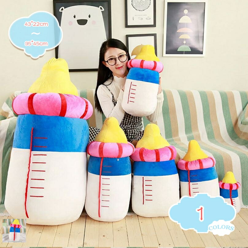 300円OFFクーポン 抱きまくら 縫い包み 可愛い もこもこ 添い寝 抱き枕 おもちゃ 柔らかい 多機能 横向..