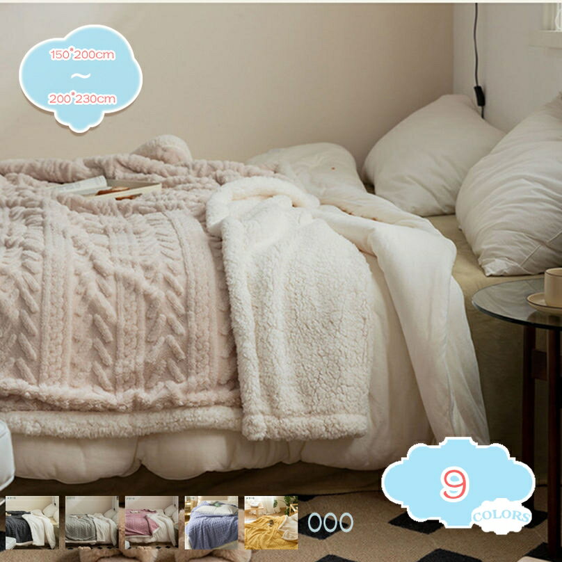 1000��OFF�����ݥ� �ղƽ��߻Ȥ��� �������� �����ɽ� �⤦�� �ݤ��դȤ� ���֥� �ݤ����� �ݤ����� 2WAY���� �Ϥ��������� �߳ݤ����� ��ǯ���� ...