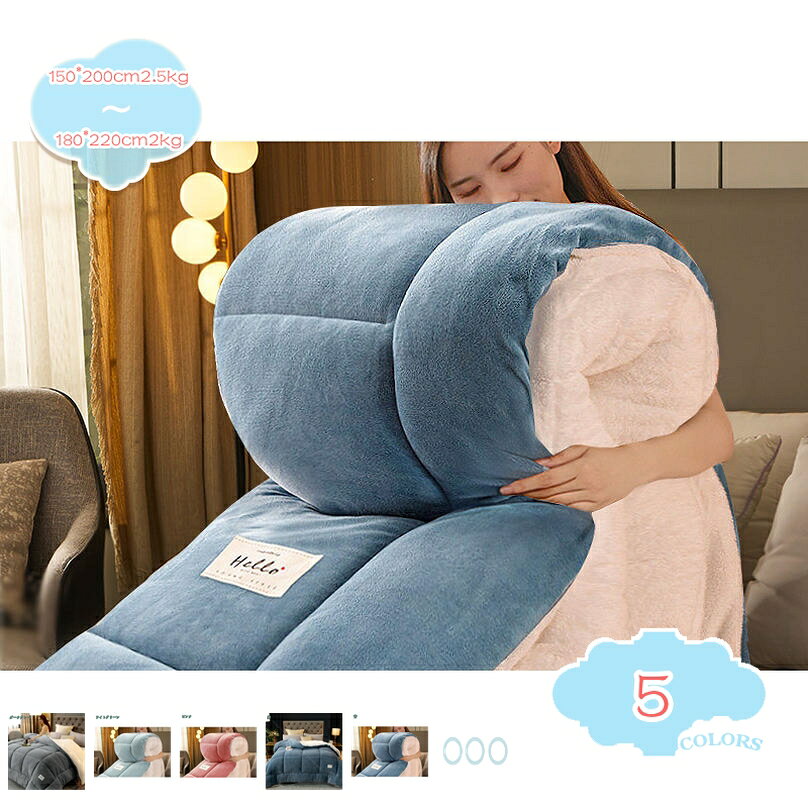 商品画像2