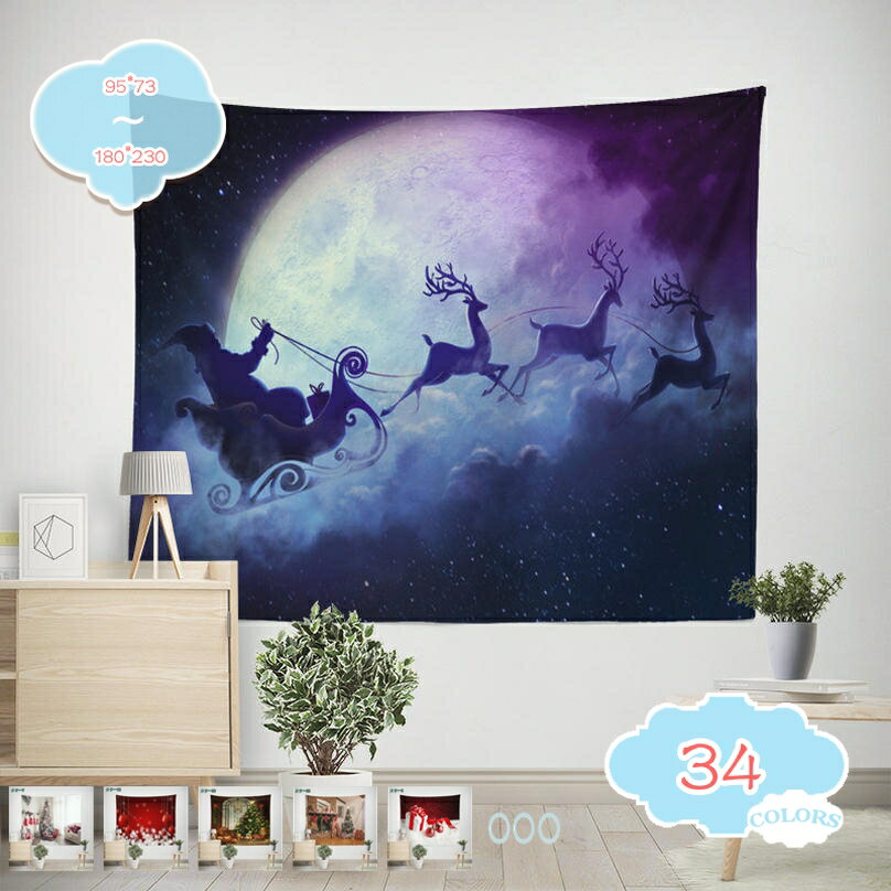 ���ꥹ�ޥ� ���ڥ��ȥ꡼ ��������ɳݤ� ���ꥹ�ޥ� �ط��� ������ ������ ����ƥꥢ ���� ��ϧ ���� ���ե� ���󥿥������� ��󥿥� ������ ���λ� ...