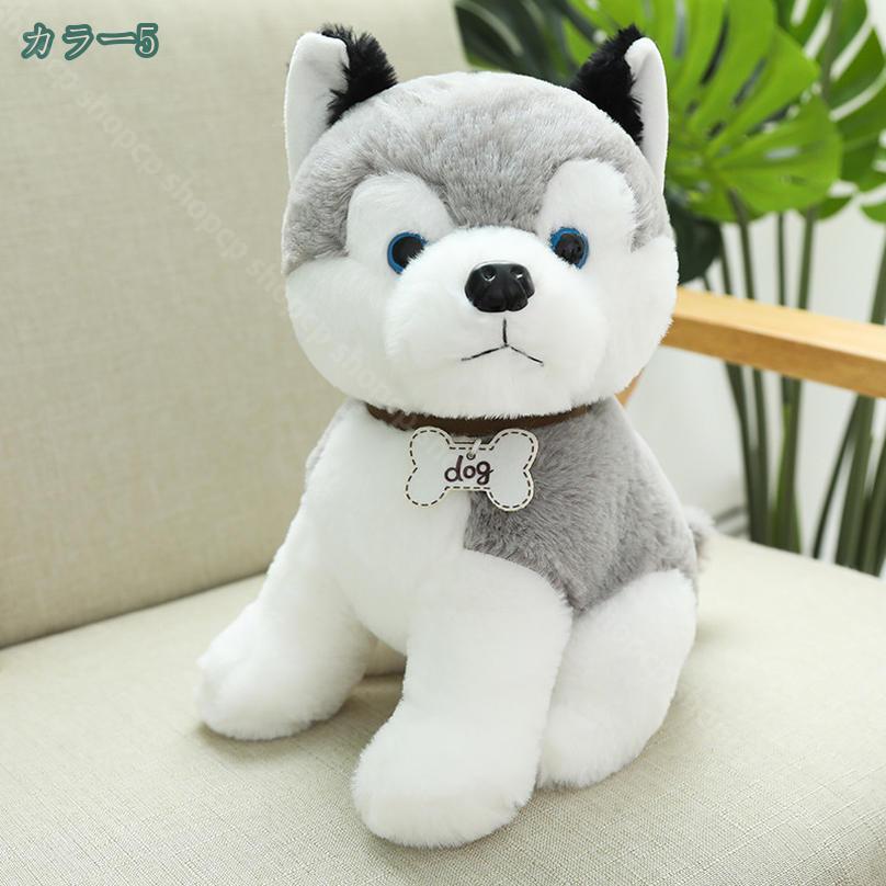 300円OFFクーポン 抱き枕 アニマル 犬 上品な素材 肌触りがよい いぬ 柔らかい ぬ...