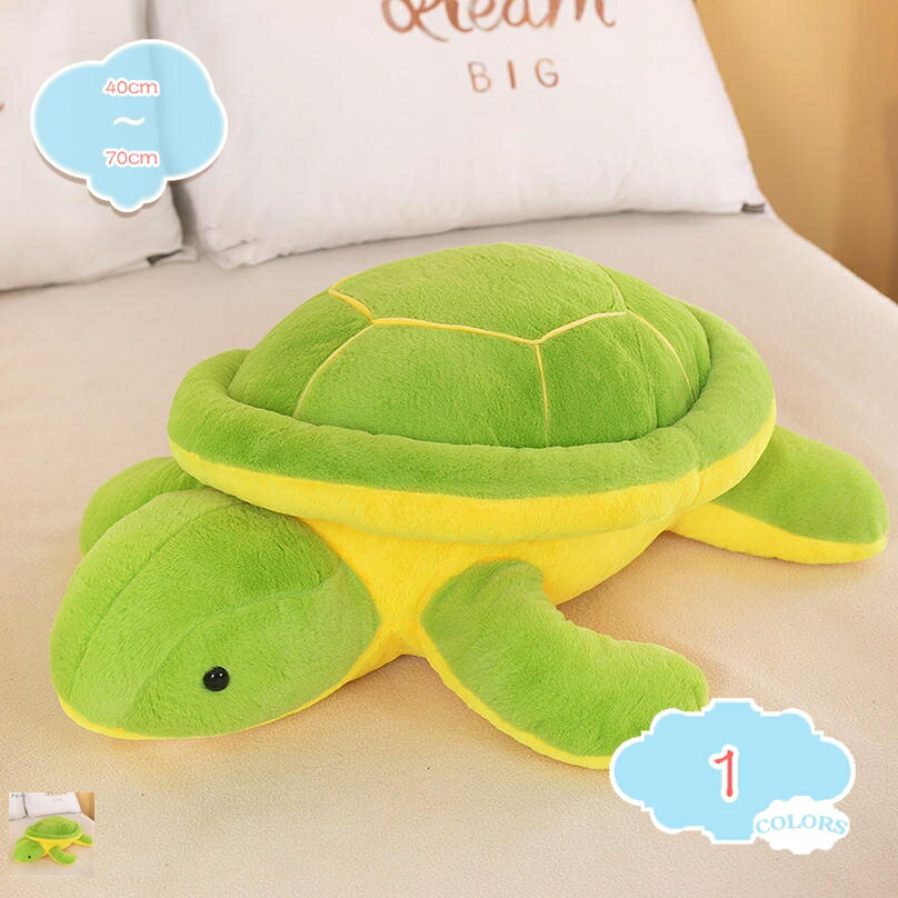 777円OFFクーポン カメのぬいぐるみ 大きい亀 お誕生日プレゼント 大きい ぬいぐるみ 海 手触りふわふ..