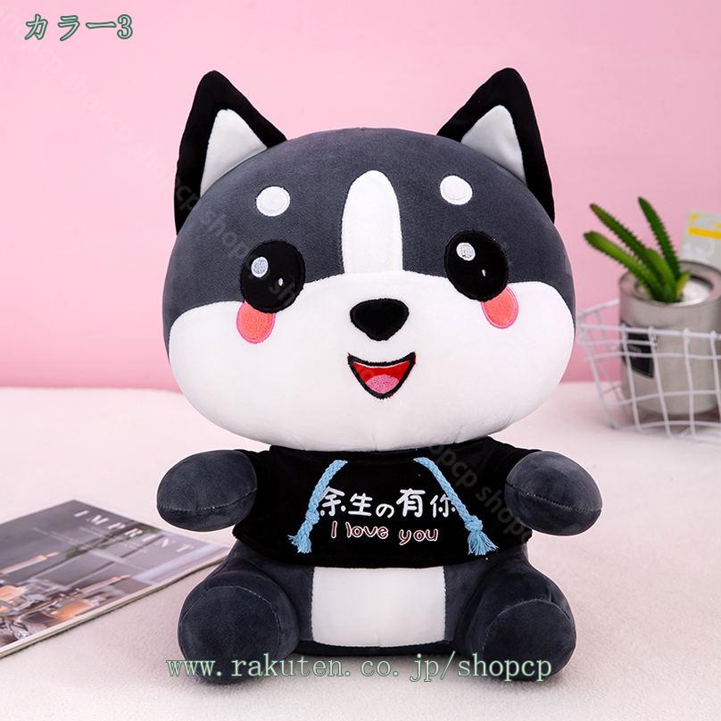 300��OFF�����ݥ� �� �̤������ 110cm 180cm ������ ���� ���襤�� �դ�դ� �֥롼 �ԥ� �ץ쥼��� ���ե� �����ޤ��� ���� ���� ��� ��� �����餷 ������ ������ �ѡ��ƥ� ź���� ������ �� shopcp