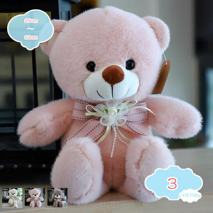 テディベア 熊 クマ ぬいぐるみ 抱き枕 特大 かわいい プレゼント 抱きまくら 女性 彼女 ベッド 雑貨 お祝 誕生日 ゴロ寝 添い寝 景品 ..