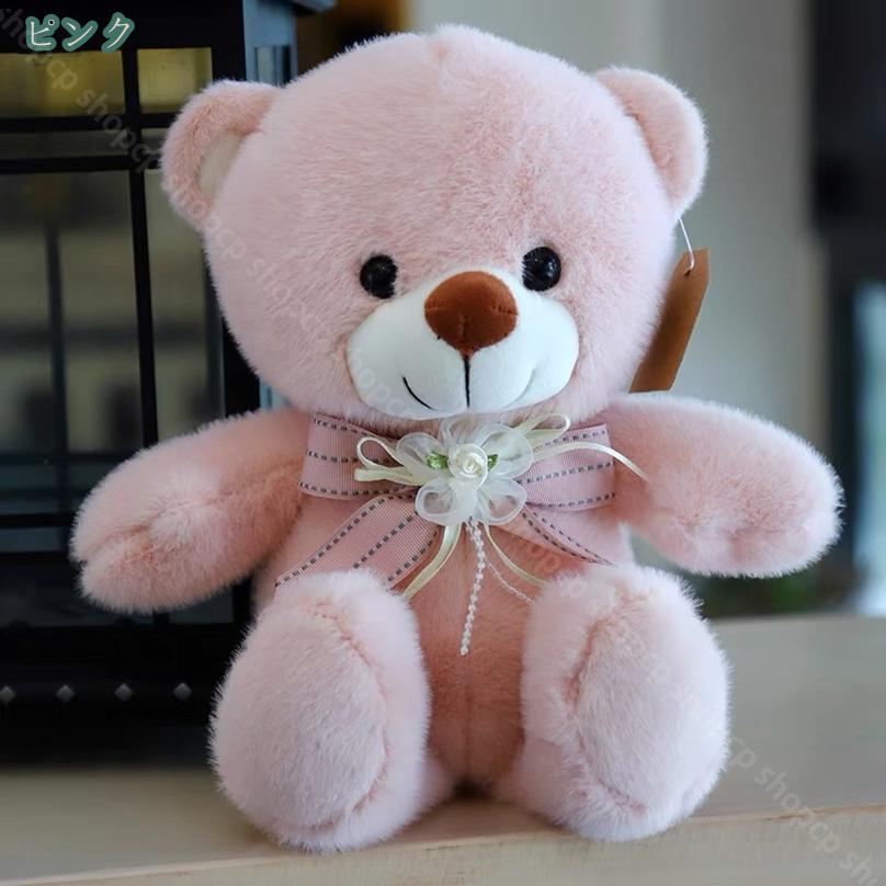500円OFFクーポン ぬいぐるみ クマ/熊 特大テディベア抱き枕 動物枕 ふわふわぬい...