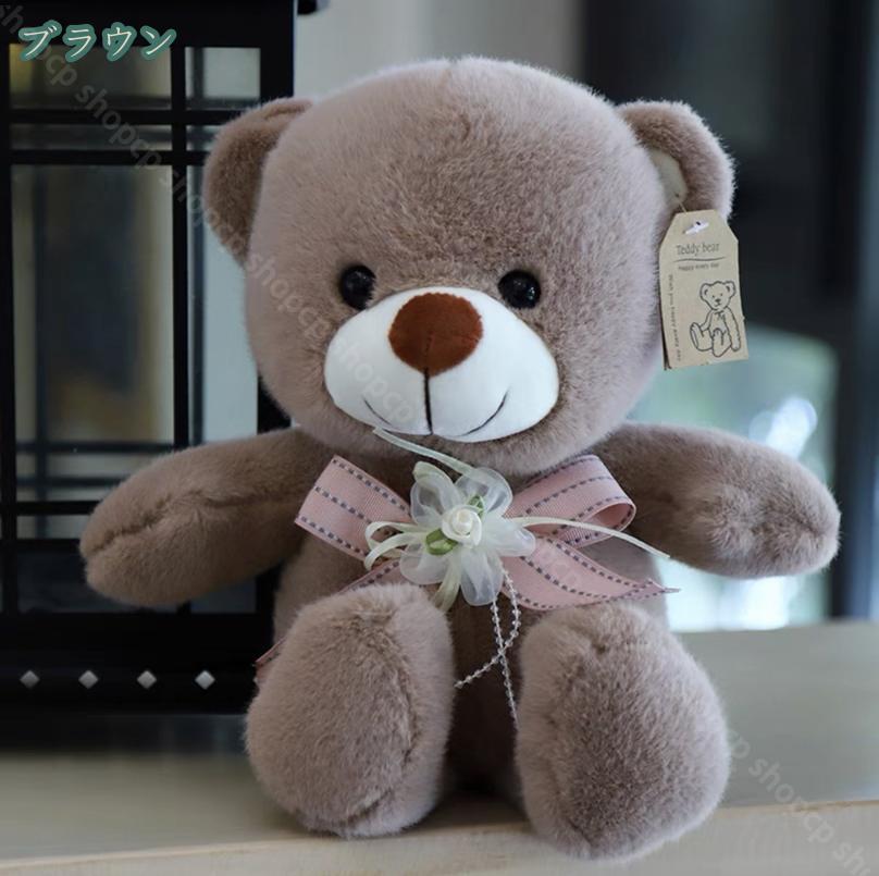 500円OFFクーポン ぬいぐるみ クマ/熊 特大テディベア抱き枕 動物枕 ふわふわぬい...