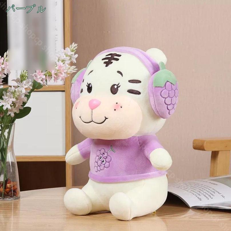 可愛い もこもこ 添い寝 抱き枕 虎ぬいぐるみい 柔らかい 多機能 横向き寝 洗える ...