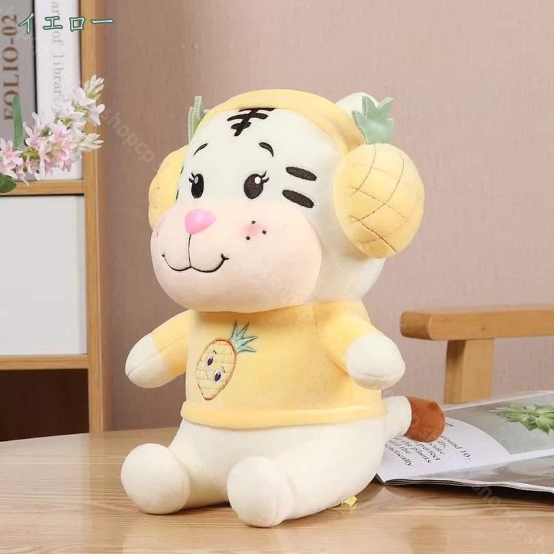 可愛い もこもこ 添い寝 抱き枕 虎ぬいぐるみい 柔らかい 多機能 横向き寝 洗える ...